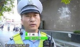 民警执法吃瓜,民警执法现场竟吃瓜，引发网友热议