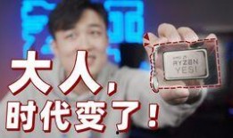 无脑吃瓜跟风,揭秘网络时代的盲目跟风现象