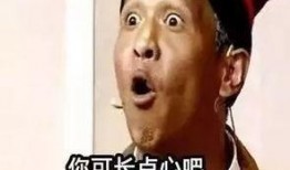 穿越的吃瓜人,一场古今笑谈的奇幻之旅