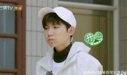 王源吃瓜大笑,揭秘娱乐圈幕后趣闻