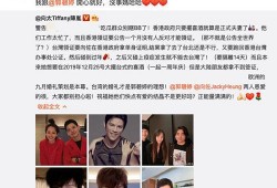 吃瓜与底线兼得,如何在娱乐与原则中找到平衡