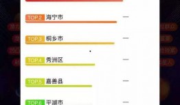 estj吃瓜账号,洞察力与幽默感的完美结合
