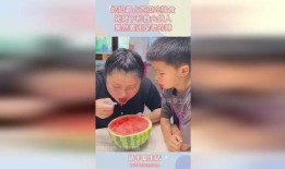 给妈妈买瓜吃,共享夏日清凉时光