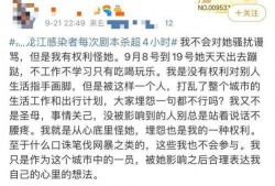 青岛剧本杀吃瓜,一场吃瓜群众的狂欢盛宴