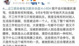 青岛剧本杀吃瓜,一场吃瓜群众的狂欢盛宴