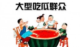 乐高吃瓜群众,揭秘乐高世界中的趣味八卦