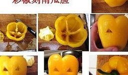 蒸灯笼瓜怎么吃,蒸灯笼瓜的多样美味吃法探索