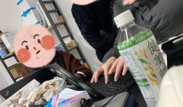 在线开会吃瓜,一场别开生面的“吃瓜”盛宴