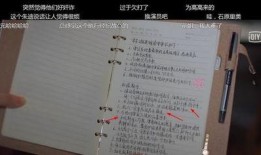 青岛剧本杀吃瓜,一场吃瓜群众的狂欢盛宴