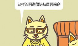阿梗吃瓜视频,揭秘娱乐圈幕后故事