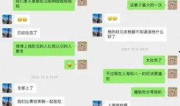 刘夜泊吃瓜,揭秘娱乐圈背后的秘密与真相