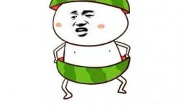 吃瓜群众动漫表情包,动漫界的“瓜田”风云录