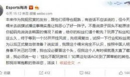 吃瓜心声全文,揭秘娱乐圈背后的真实故事