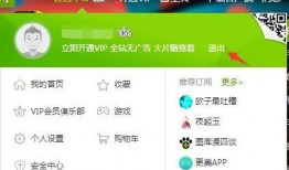 吃瓜账号直播怎么赚钱,轻松赚钱的秘诀解析