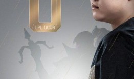 uzi退役吃瓜,电竞传奇落幕，吃瓜群众热议不断