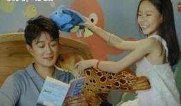 女儿和爸爸吃瓜