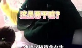 女生宿舍吃瓜日常,揭秘女生宿舍的吃瓜日常