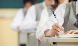 天津校园吃瓜事件,揭秘校园网络舆论风波