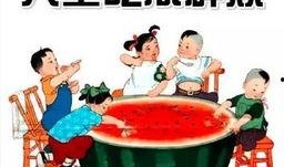 追娱吃瓜项目,追娱吃瓜项目深度解析