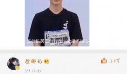 吃瓜妹妹创造营