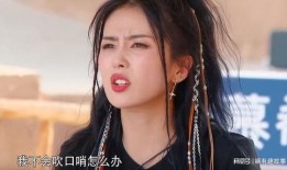 白鹿吃瓜,揭秘娱乐圈背后的秘密与八卦