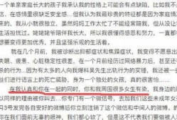 吃瓜大战澎湃新闻,澎湃新闻深度解析网络舆论风云