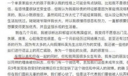 吃瓜大战澎湃新闻,澎湃新闻深度解析网络舆论风云