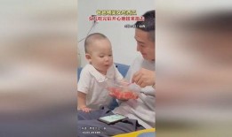 女儿和爸爸吃瓜