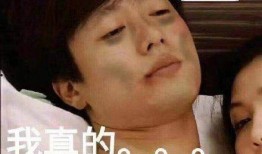 网友吃瓜头像男生,揭秘网友吃瓜头像背后的男生故事