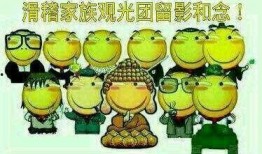 瓜哥吃瓜英语怎么说的,轻松掌握地道口语表达