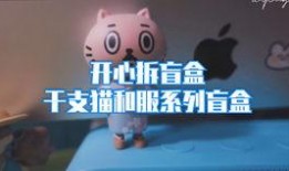 吃瓜的日子vlog,揭秘Vlog中的趣味生活瞬间