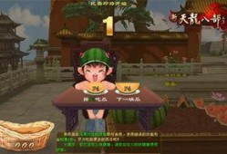 天龙吃瓜事件,揭秘娱乐圈幕后风波