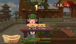 天龙吃瓜事件,揭秘娱乐圈幕后风波