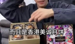 小杨哥吃瓜观众,揭秘娱乐圈幕后故事