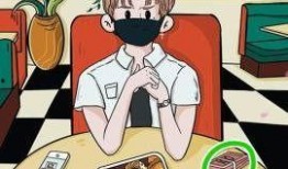 情侣的秘密2吃瓜无限,吃瓜无限，情感纠葛大揭秘