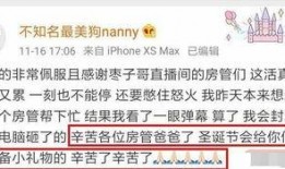 无脑吃瓜跟风,揭秘网络时代的盲目跟风现象