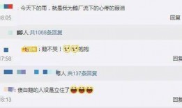 qq网络吃瓜群,揭秘网络社交的“瓜田”盛景