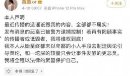 吃瓜账号直播怎么赚钱,轻松赚钱的秘诀解析