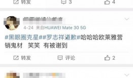 永远站在吃瓜前线,揭秘娱乐圈幕后风云