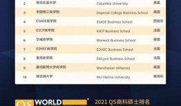 永远站在吃瓜前线,揭秘娱乐圈幕后风云