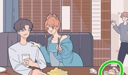 情侣的秘密2吃瓜无限,吃瓜无限，情感纠葛大揭秘