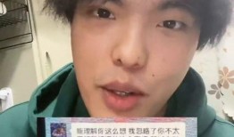 搞笑音乐吃瓜歌