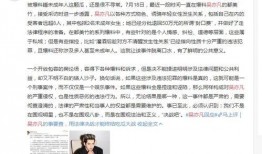 吃瓜大战澎湃新闻,澎湃新闻深度解析网络舆论风云