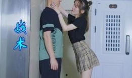 吃瓜听见情侣吵架,情侣争吵背后的情感纠葛