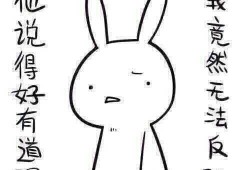 带你吃瓜之奇葩歌曲,揭秘那些奇葩歌曲背后的故事