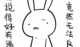 带你吃瓜之奇葩歌曲,揭秘那些奇葩歌曲背后的故事