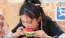 白鹿吃瓜,揭秘娱乐圈背后的秘密与八卦