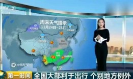 暴打小仙女吃瓜,一场吃瓜盛宴背后的真相揭秘