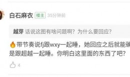 吃瓜神探投稿,揭秘娱乐圈背后的真相与谜团