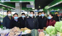 盐城吃瓜新闻事件